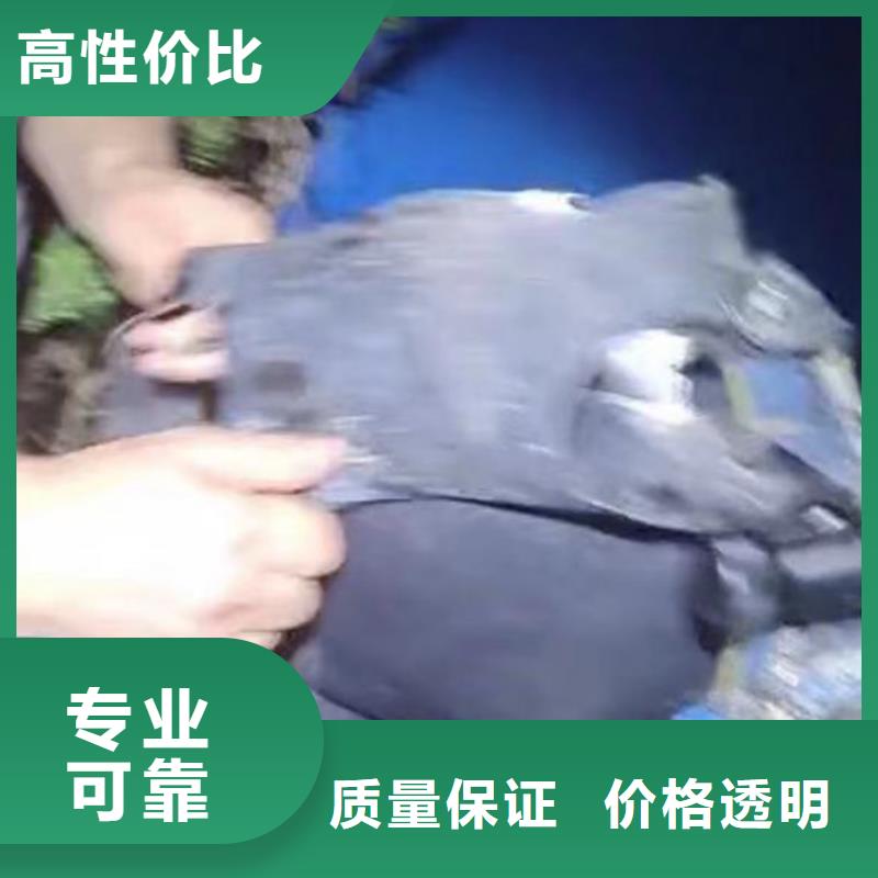 生化池推进器打捞一蛙人服务