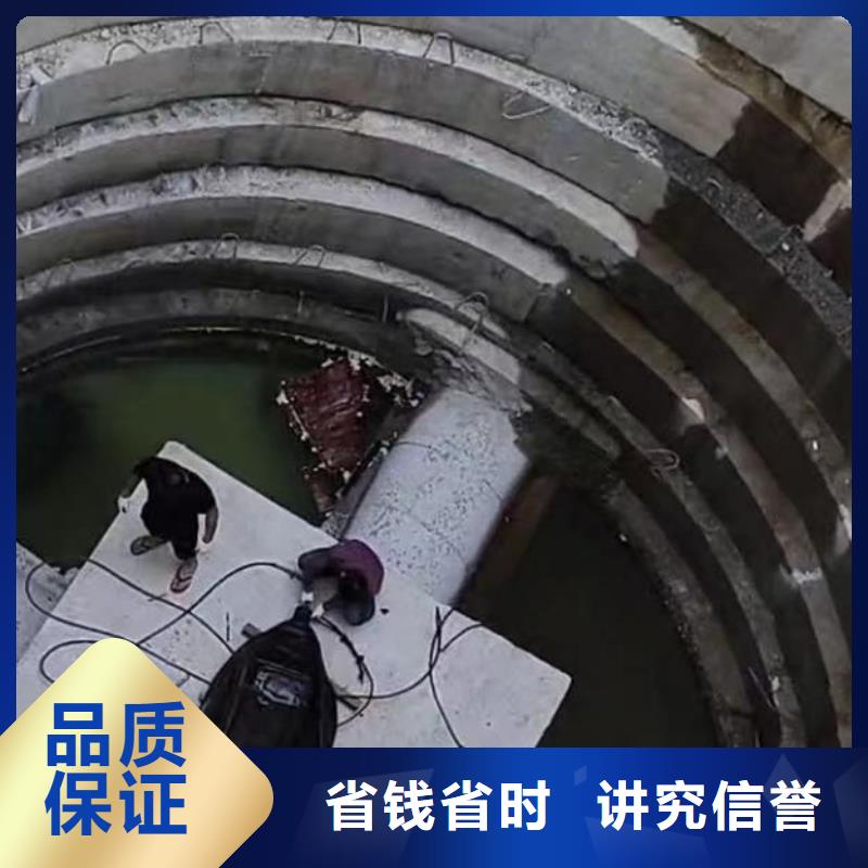 水鬼蛙人水下检修闸门-规格-大浪淘沙