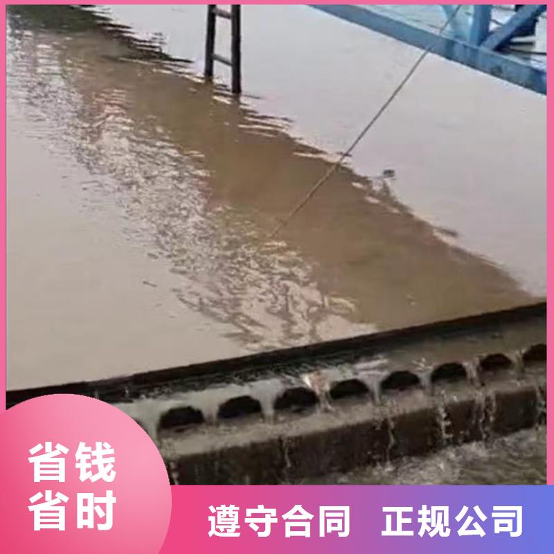 水下打捞专业定制