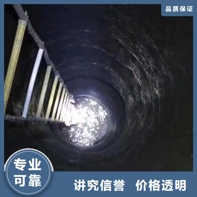 水下浇筑混凝土信息推荐18O