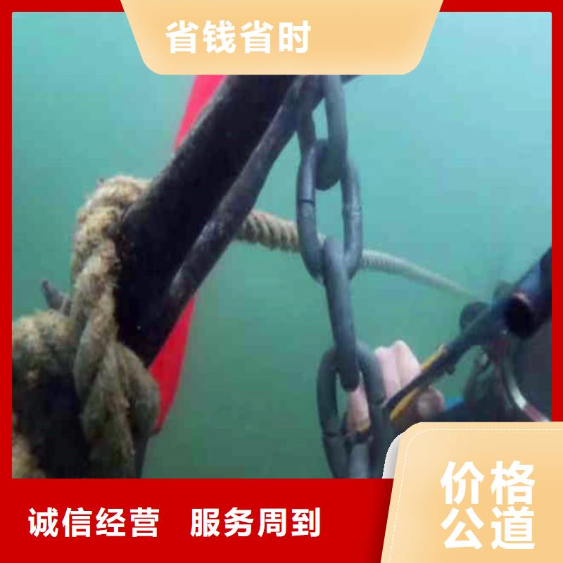 浪淘沙潜水公司管道堵漏电话水下工程施工%