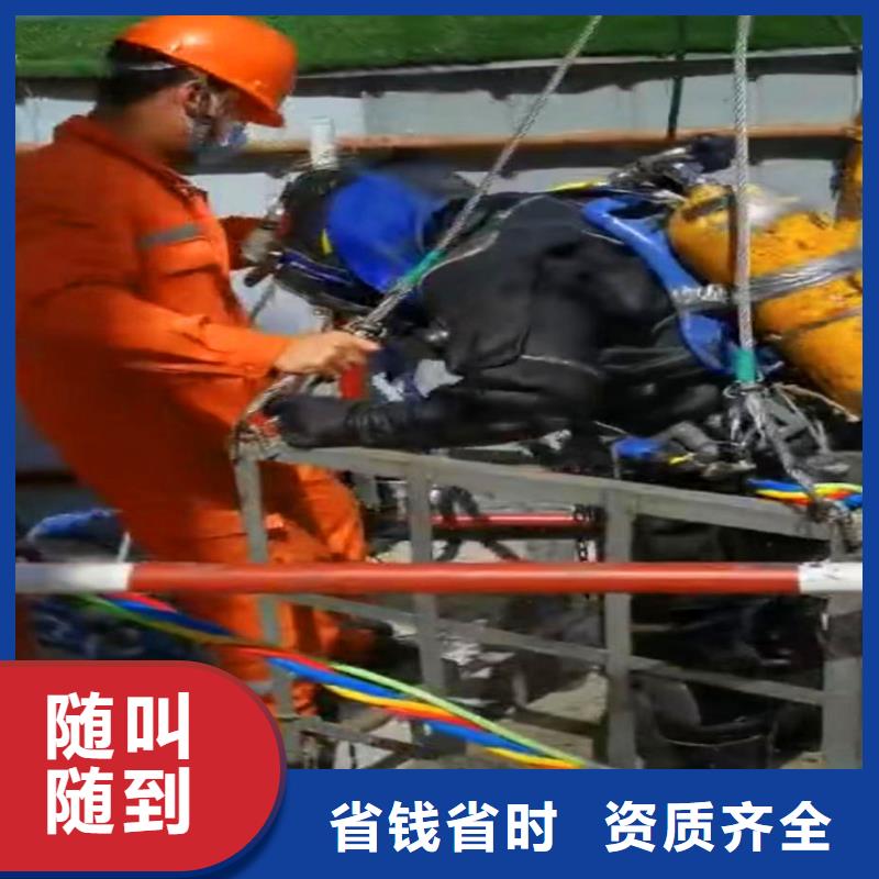 潜水员水下工程施工服务公司潜水顾问