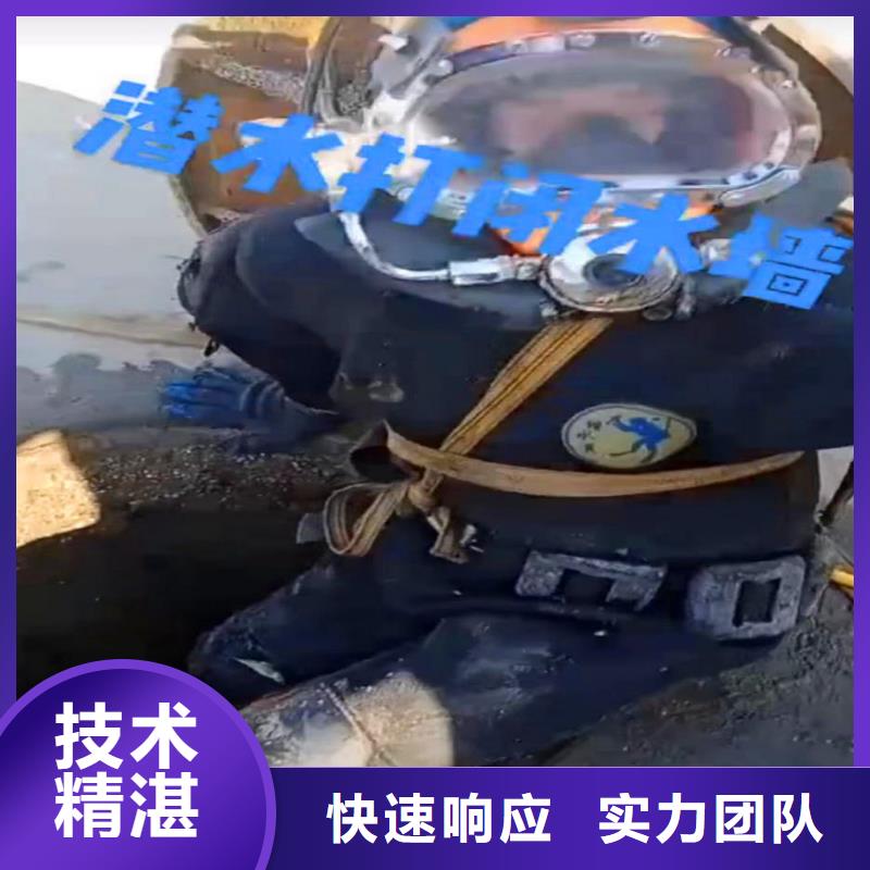 水库拼装起重船出租-直销价格-浪淘沙水工