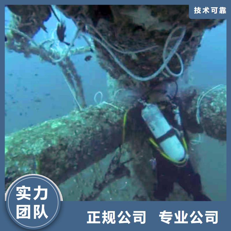 污水厂伸缩缝内外堵漏价格合理浪淘沙水工