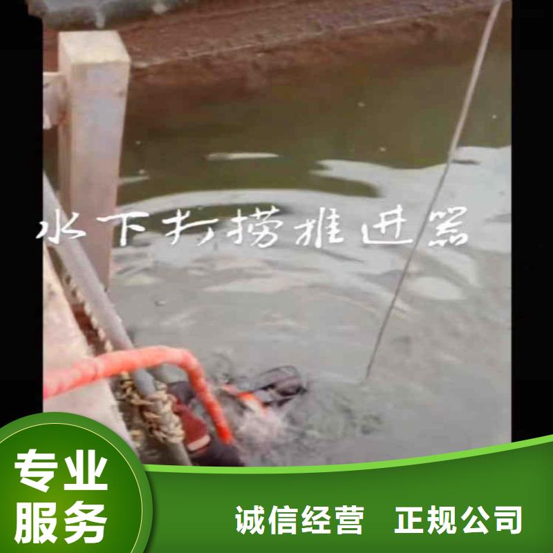 潜水工程公司我们的潜水师父都有潜水保险-潜水选择浪淘沙