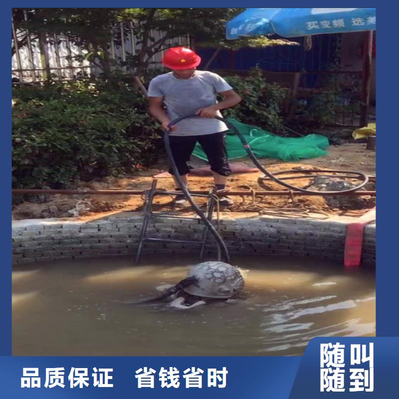 蛙人箱涵水下砌墙封堵公司一水鬼水下施工