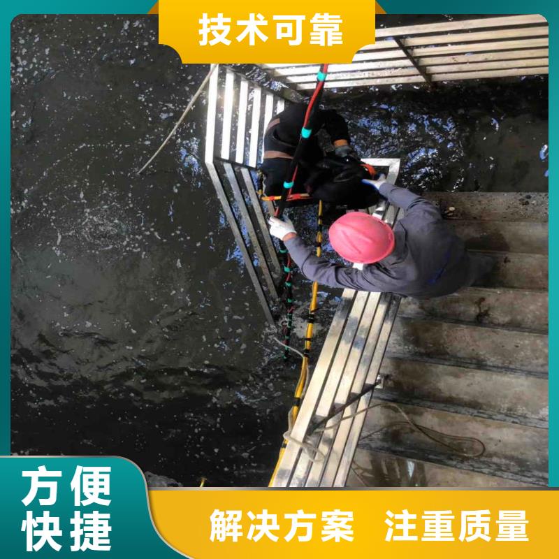 海安污水管道蛙人水下封堵公司海安在哪里找