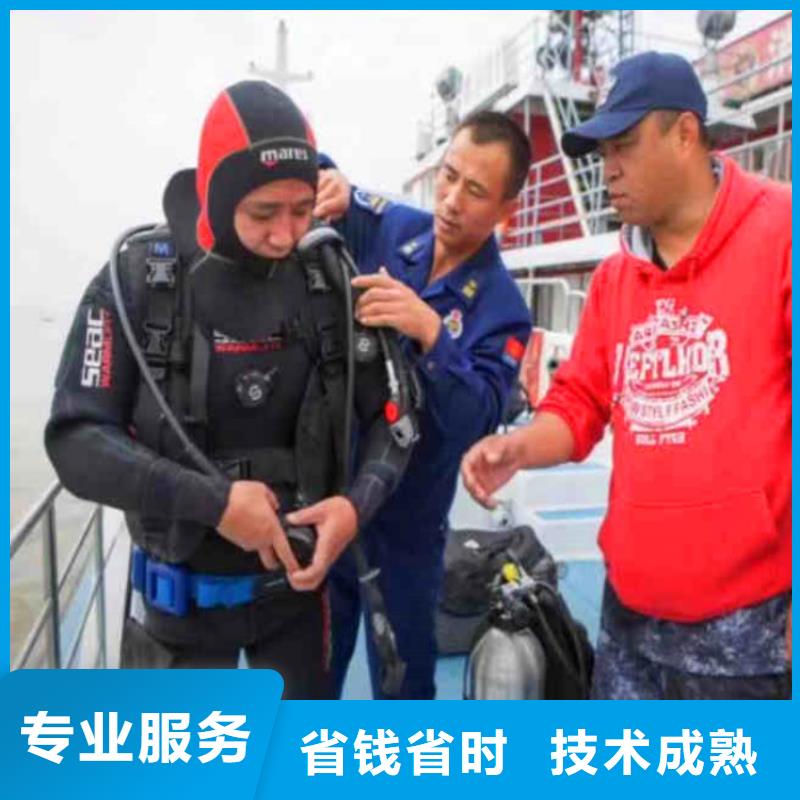 带水焊接单位收费浪淘沙蛙人服务公司-潜水选择浪淘沙