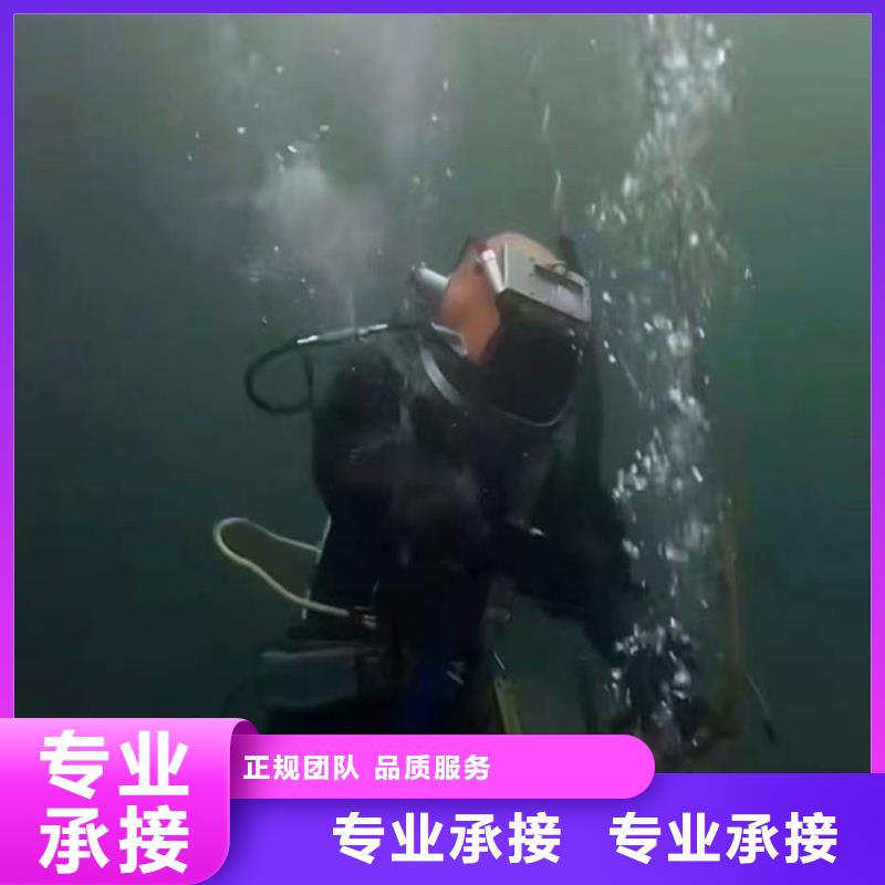 实力雄厚的水下打捞厂家