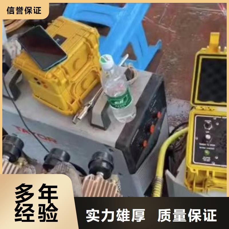 水下封堵打捞队水下切割各种桩体施工队-潜水选择浪淘沙