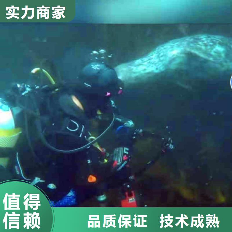 水下管道箱涵砌墙拆墙销售2024欢迎您