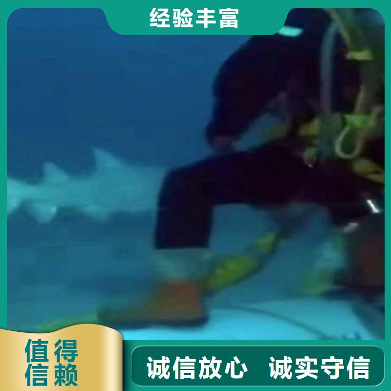 海安污水管道蛙人水下封堵公司海安在哪里找