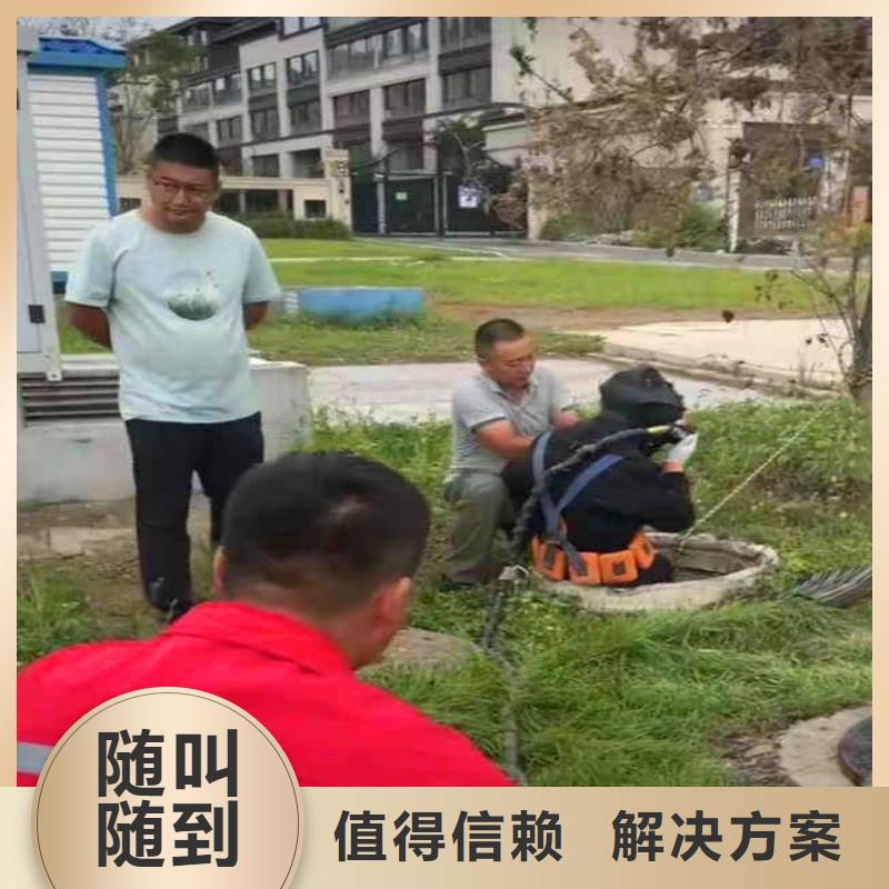 水下沉管质量放心bbs浪淘沙水工