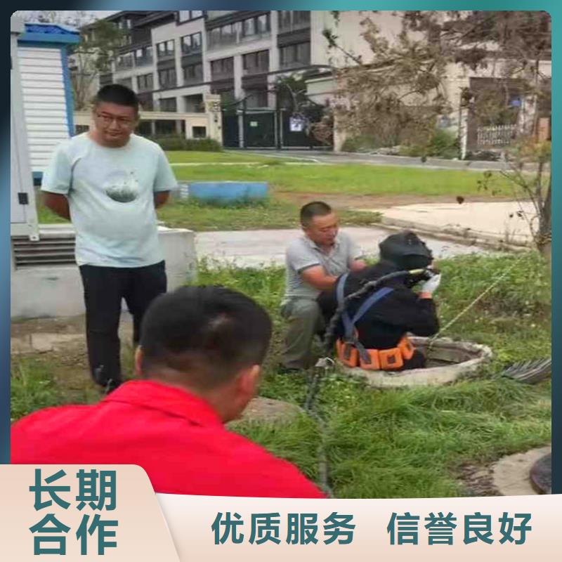 海生物水下清理费用确定不了解一下吗-潜水选择浪淘沙