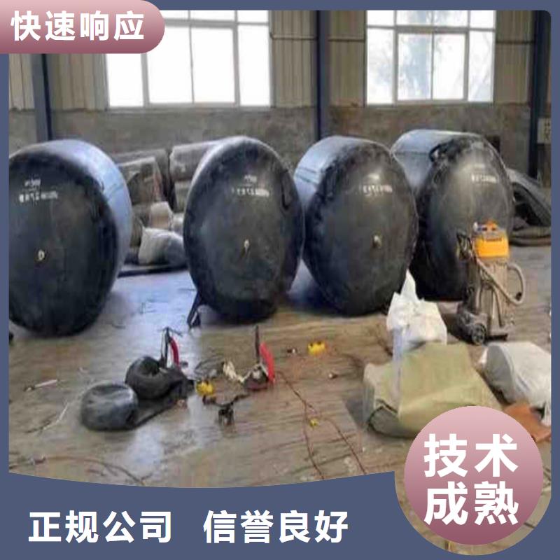 潜水员打捞公司一蛙人服务公司