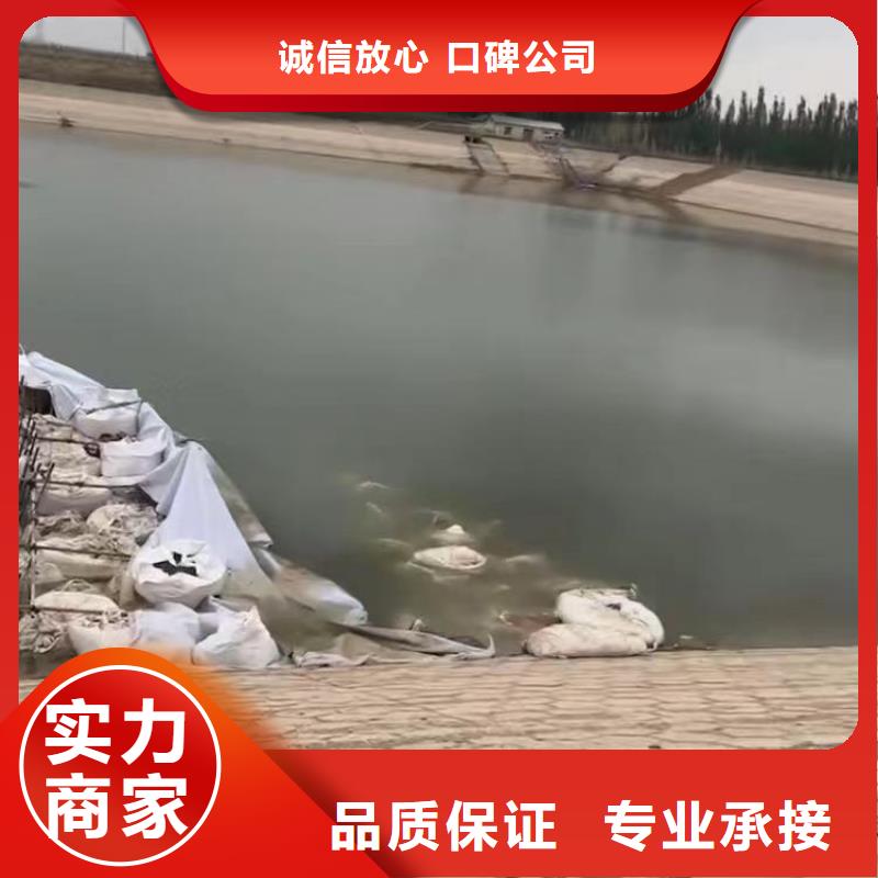 水下管道封堵清淤-公司-问问不收