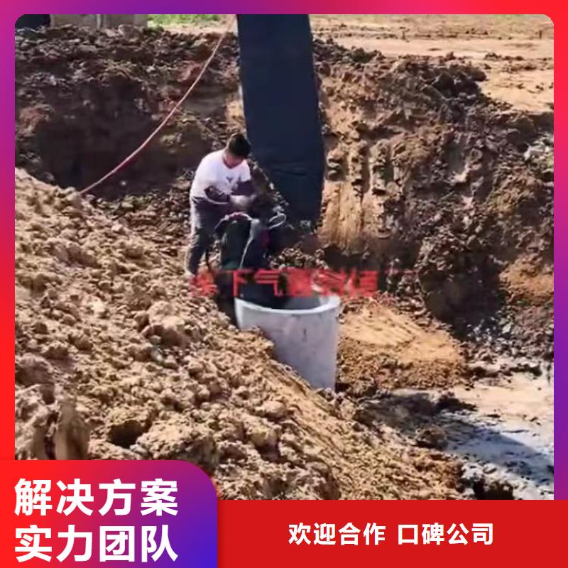 水下清淤施工队水上打桩拔桩公司-潜水选择浪淘沙