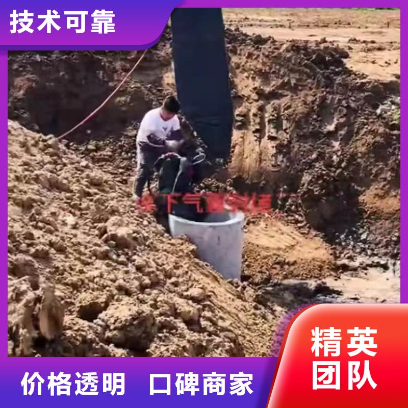 麻章蛙人水下作业台班麻章本市