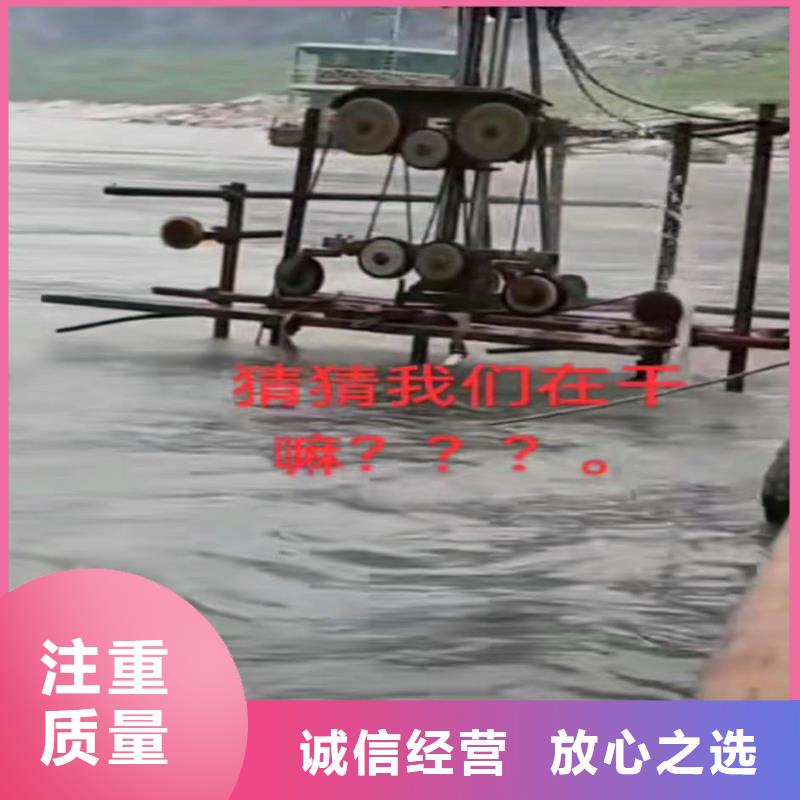 蛙人作业公司浪淘沙打捞队-潜水选择浪淘沙