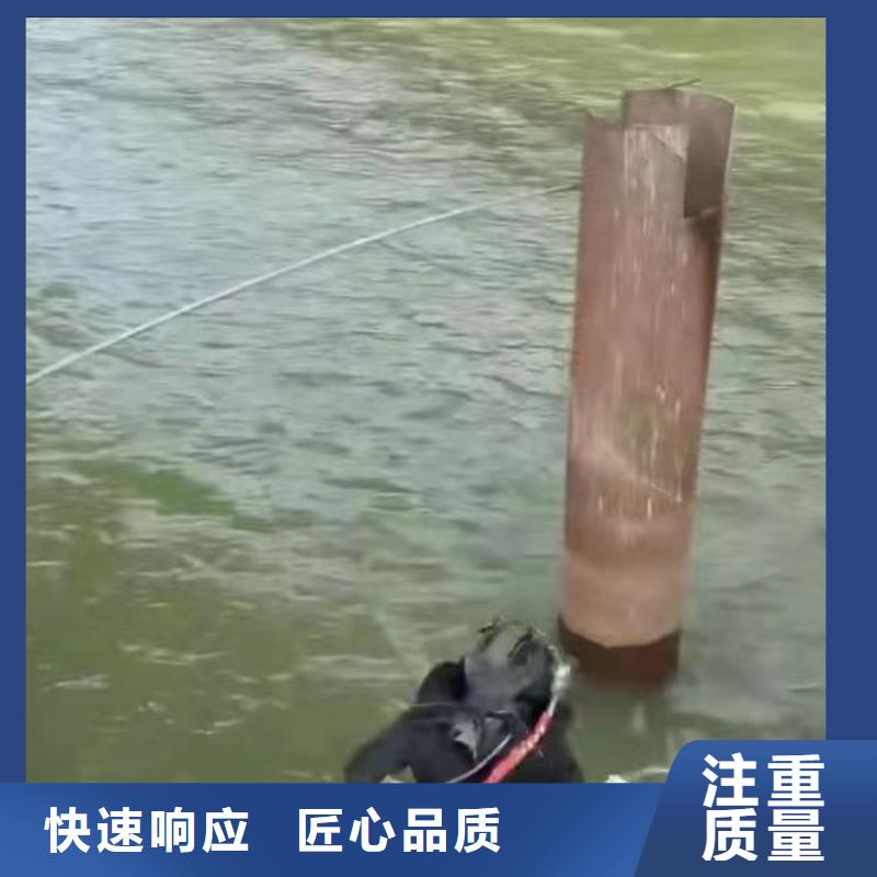 水下维修安装公司品质优浪淘沙潜水员