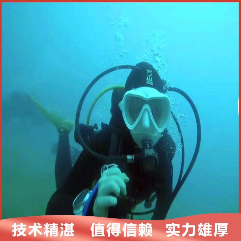 污水厂水下安装支架设计浪淘沙水工