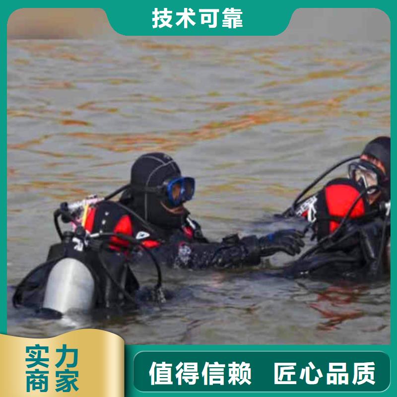 水下安装各种监测装备一蛙人服务