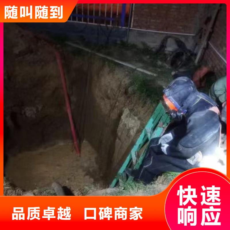 水下清淤在线报价bbs浪淘沙水工