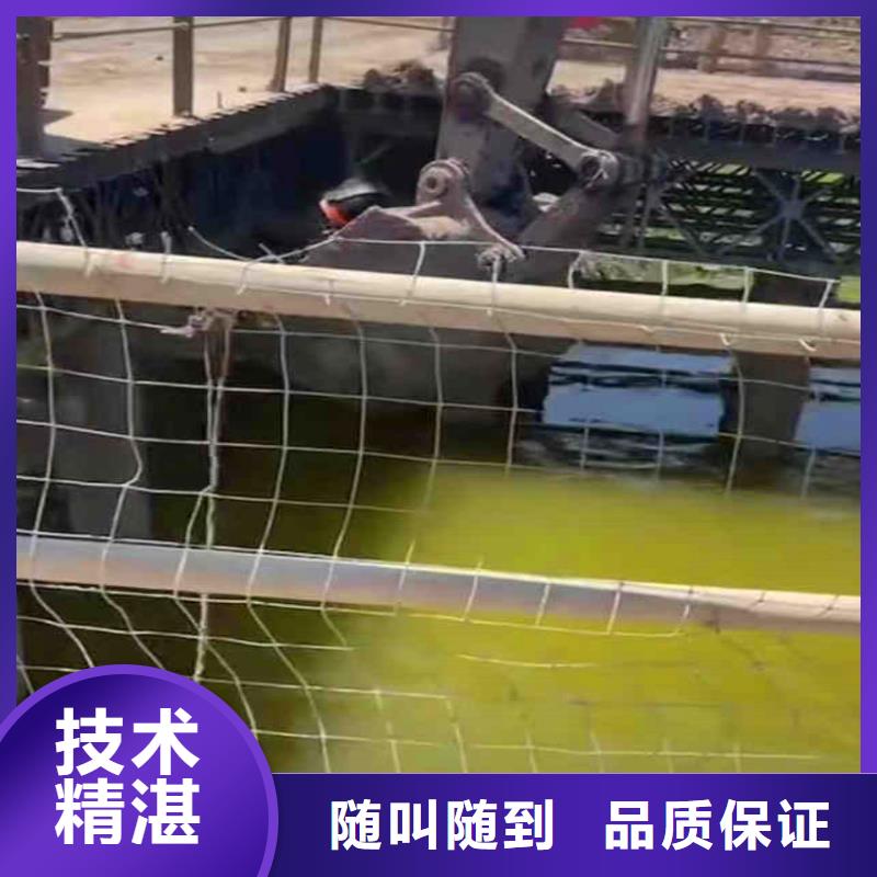 管道水下焊接桥下拔桩公司-潜水选择浪淘沙