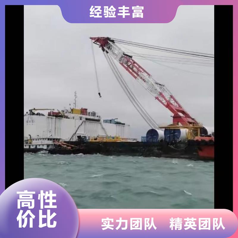 管道水下堵漏诚信厂家bbs浪淘沙水工