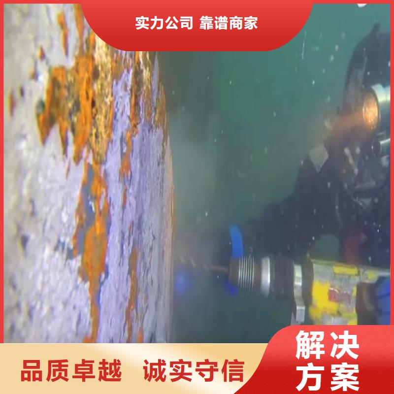 谯城区潜水员打捞队——十佳潜水员浪淘沙潜水