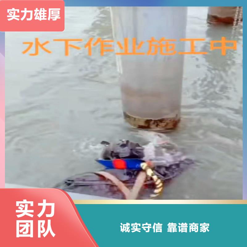 污水厂各种电机打捞安装—欢迎咨询【主打靠谱】