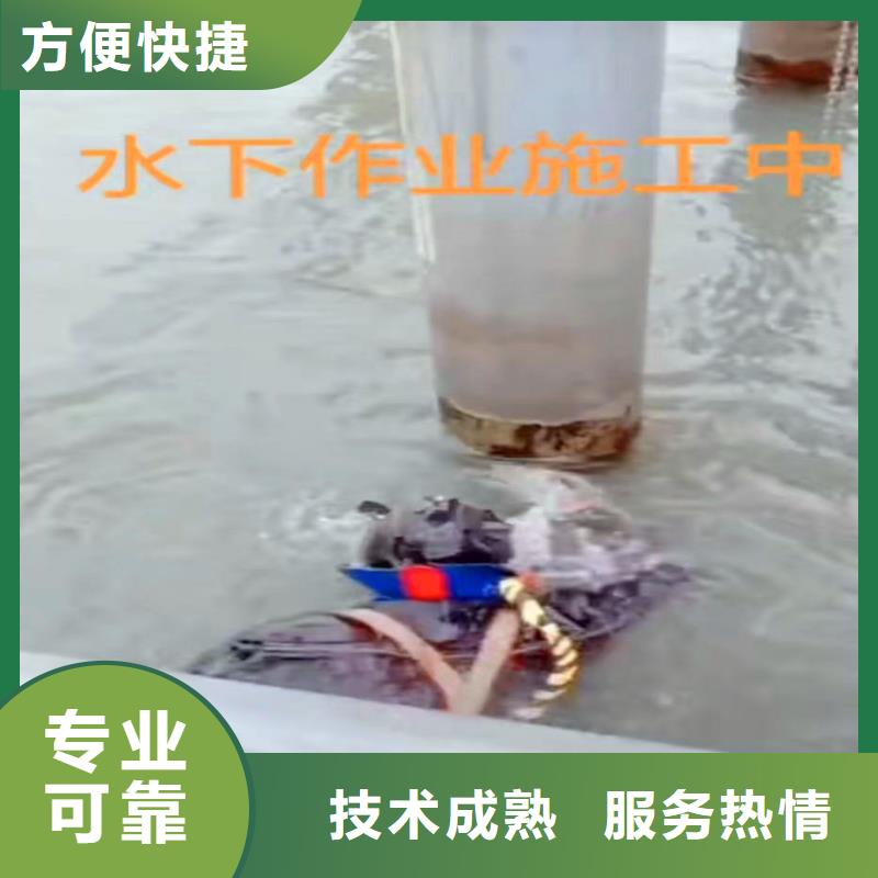 水鬼服务现货供应_规格全