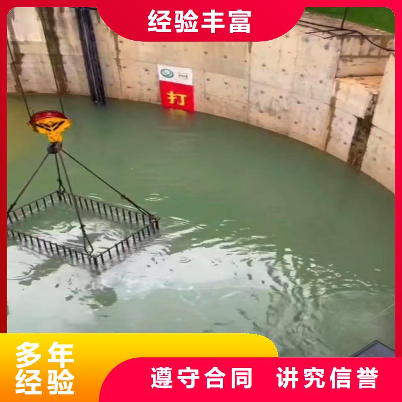 浪淘沙潜水公司水下清障检测水下建设工程收费*