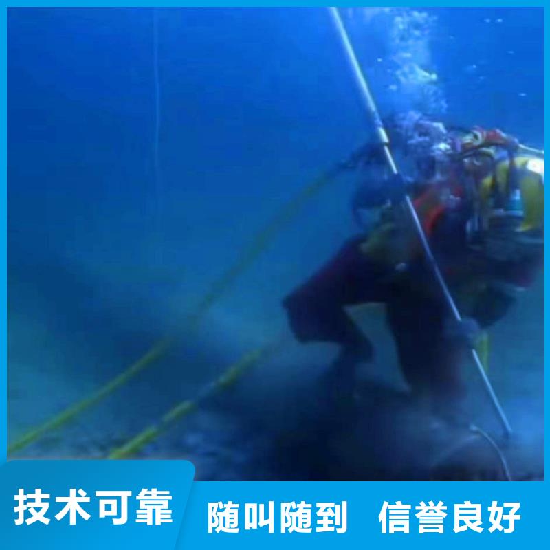 管道水下焊接桥下拔桩公司-潜水选择浪淘沙