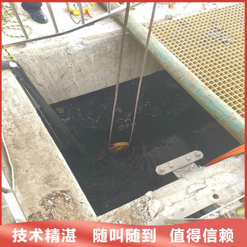 水下爆破销售地址