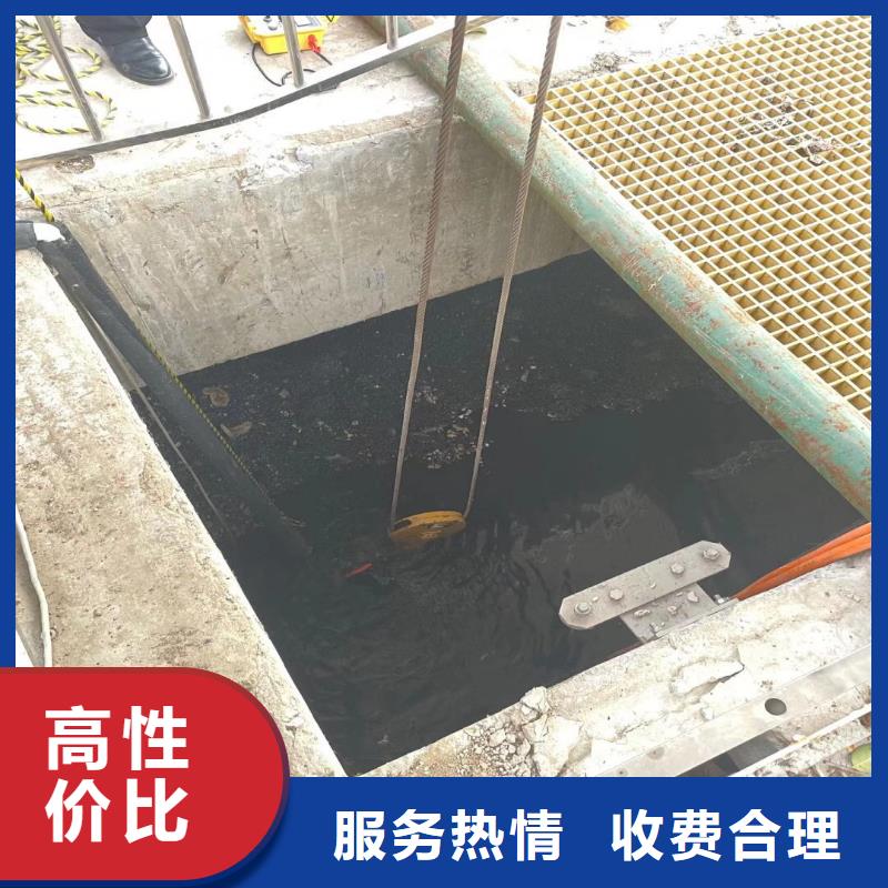 水下管道封堵公司一安全第一本地