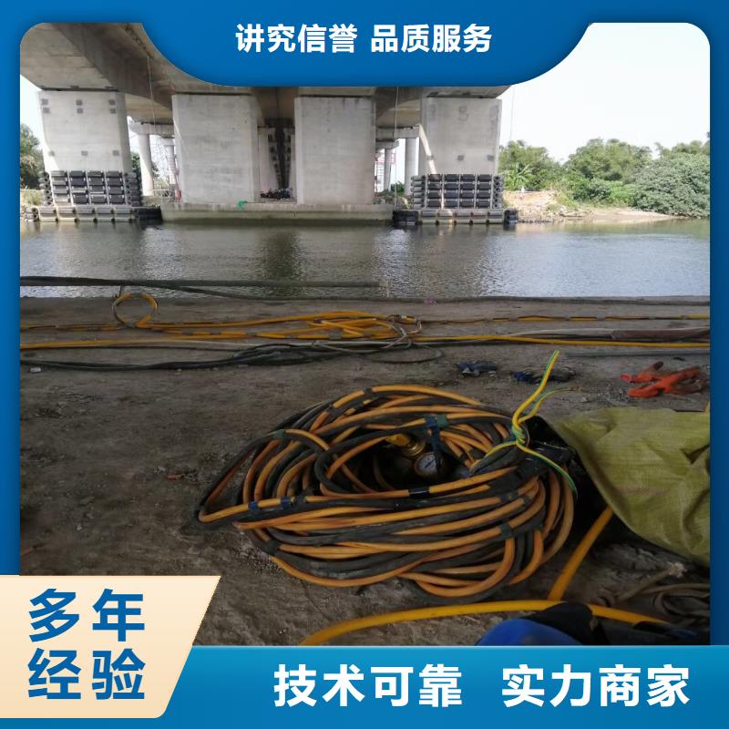 船闸水下检查水库公园湖泊浮吊船出租-潜水选择浪淘沙