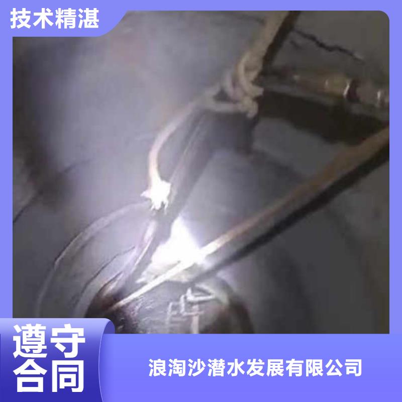 水下施工公司一最新询问报价一水下作业