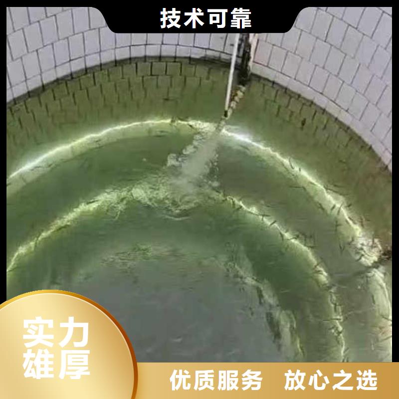 水下拆除砖头墙水泥墙一最新型号全一水下作业