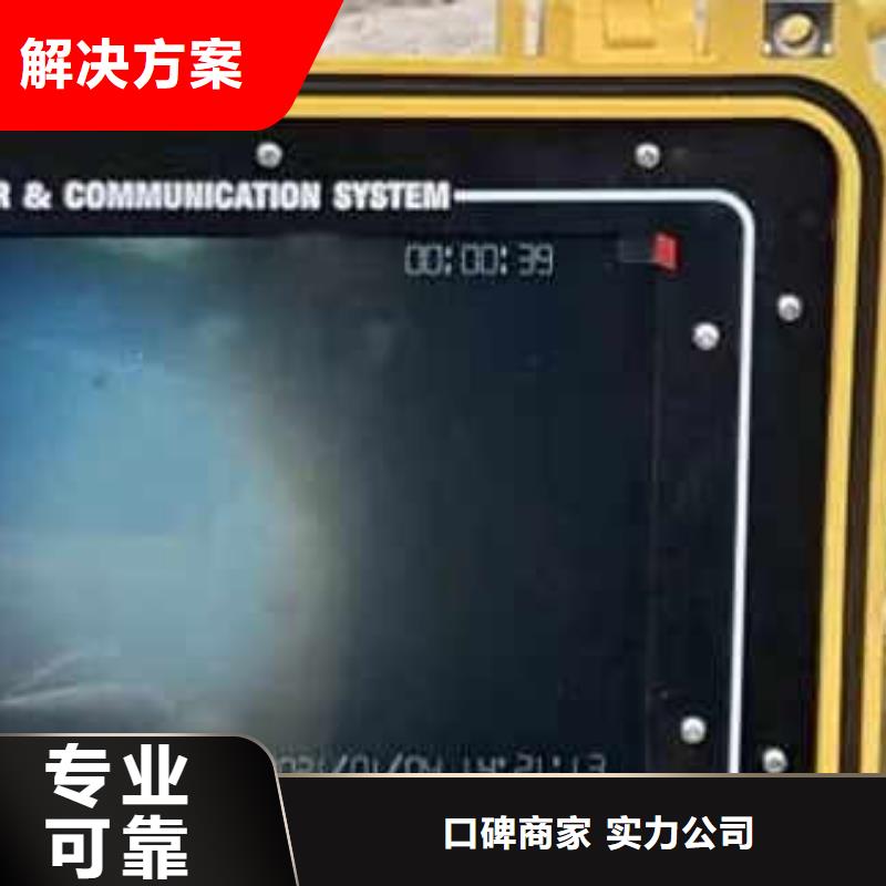 水下施工-【水下清障】售后保障