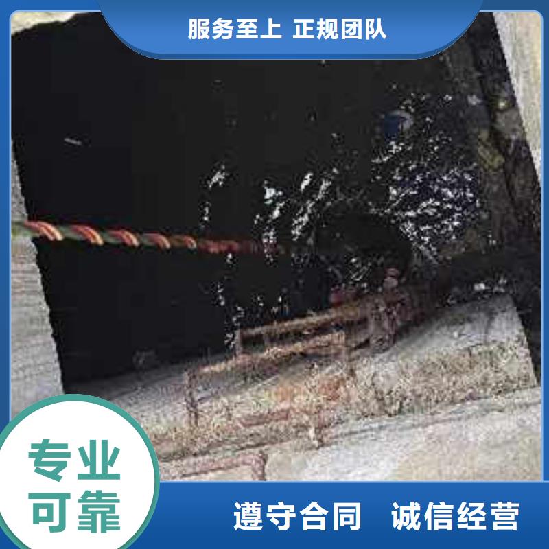 水下施工,水下切割公司技术比较好