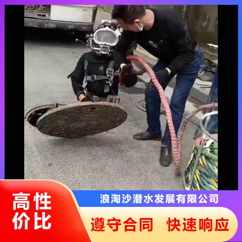 水下施工水下照相服务经验丰富