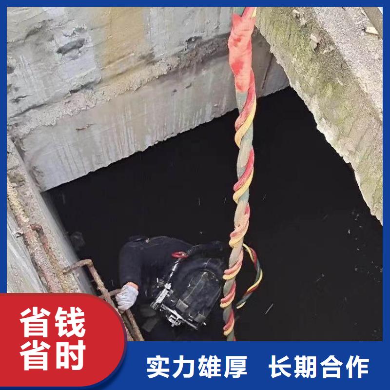 首选:涿州码头桥桩水下检测拍照加固<涿州本地队伍>-免费咨询