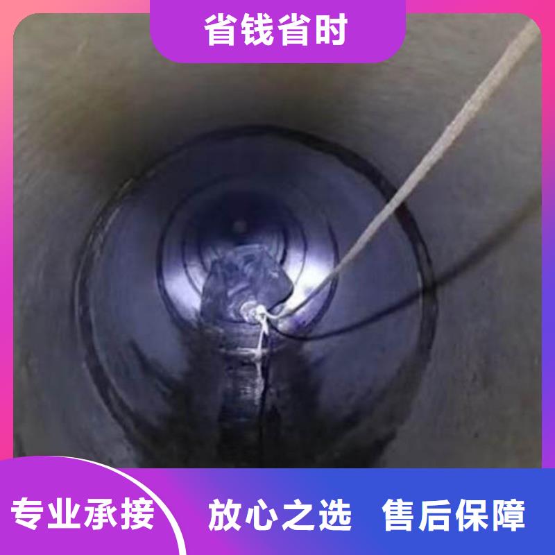 水下施工潜水打捞团队服务周到