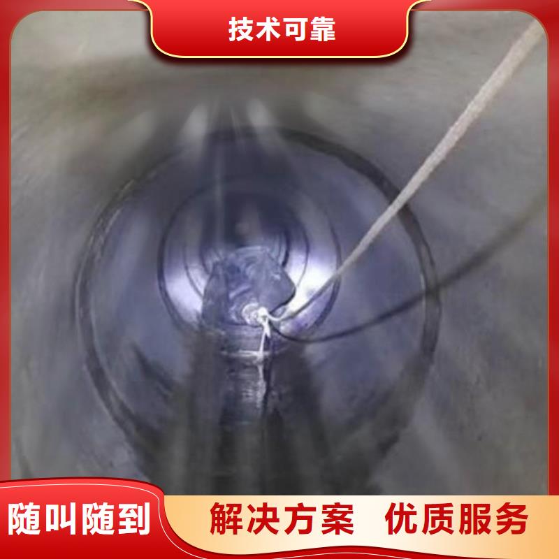 水下施工水下照相服务经验丰富