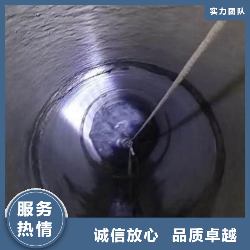 水下拆除砖头墙水泥墙一最新型号全一水下作业