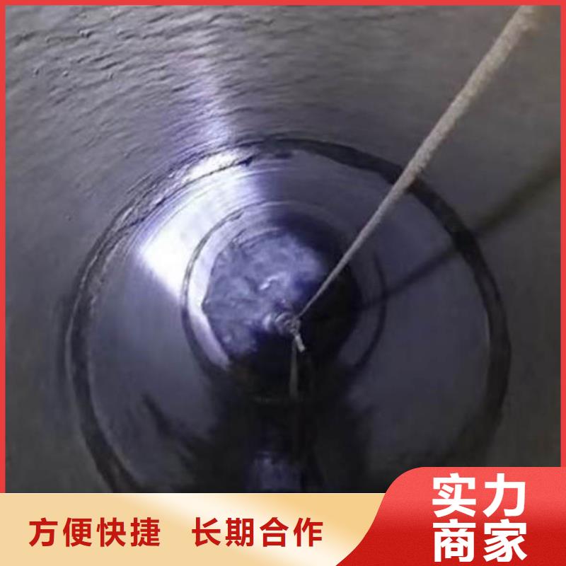 水下施工水下管道铺设一站式服务