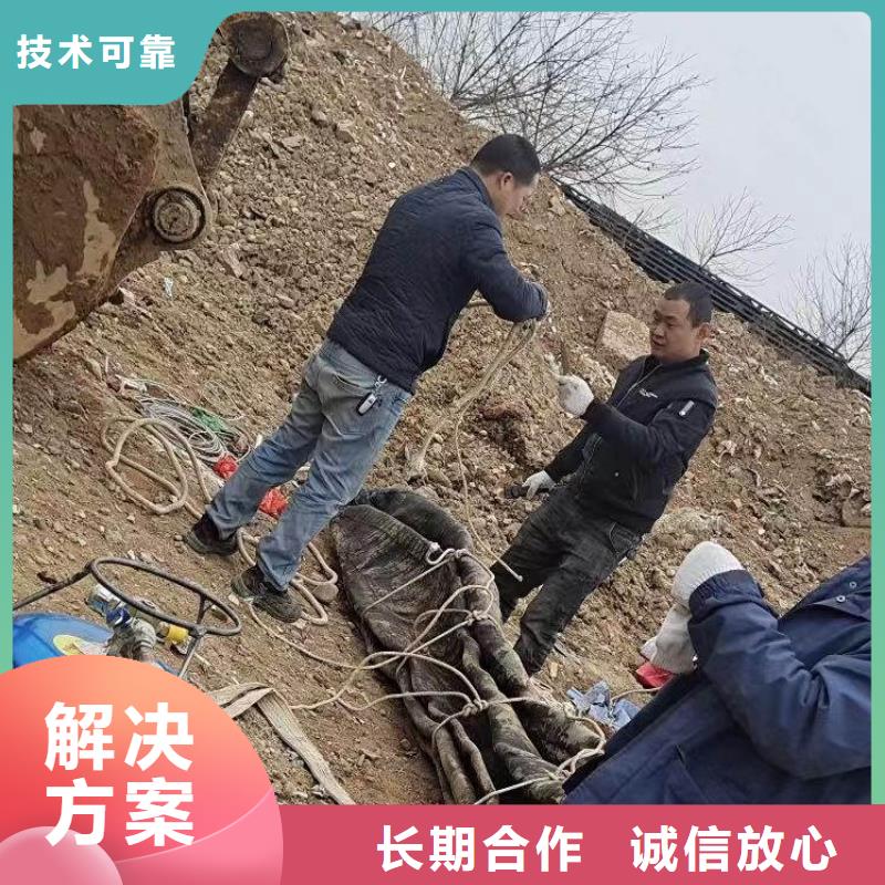 水下施工,模袋水下施工价格公道