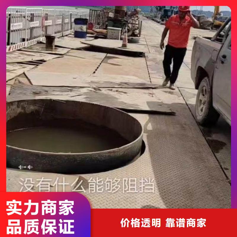 水下施工水下照相服务经验丰富