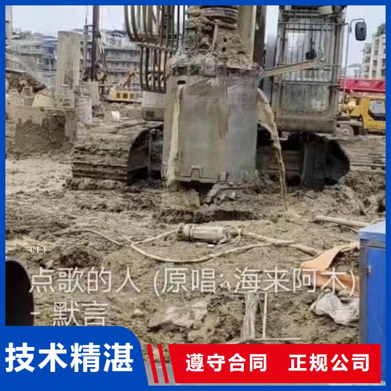 水下施工水下爆破价格低于同行